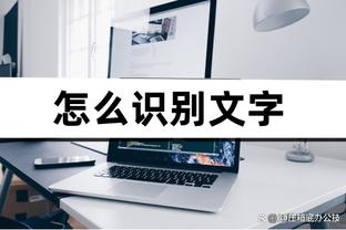 开云电竞官网登录入口网址截图4